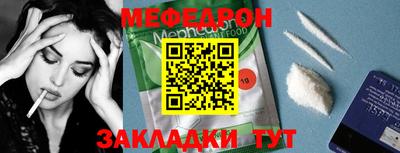 ГАЛЛЮЦИНОГЕННЫЕ ГРИБЫ Кандалакша