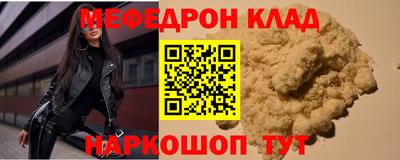 ГАЛЛЮЦИНОГЕННЫЕ ГРИБЫ Кандалакша