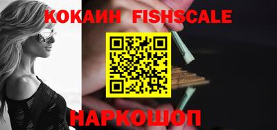 эйфоретик Камышлов