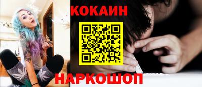первитин Канаш