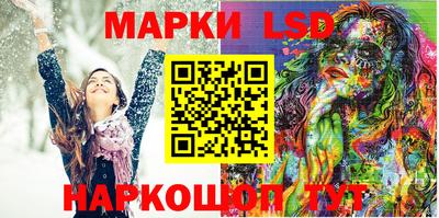 эйфоретик Камышлов