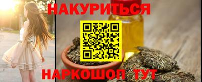 ГАЛЛЮЦИНОГЕННЫЕ ГРИБЫ Кандалакша