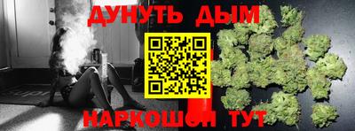 меф VHQ Кимры