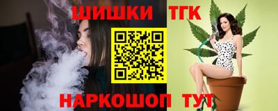 ГАЛЛЮЦИНОГЕННЫЕ ГРИБЫ Кандалакша
