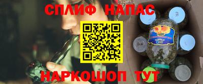 ГАЛЛЮЦИНОГЕННЫЕ ГРИБЫ Кандалакша