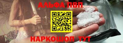 меф VHQ Кимры