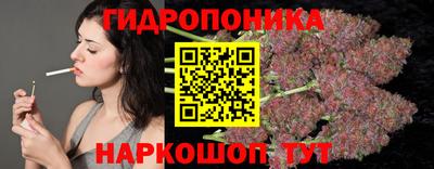 первитин Канаш