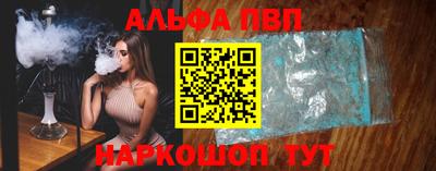 ГАЛЛЮЦИНОГЕННЫЕ ГРИБЫ Кандалакша