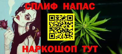 ГАЛЛЮЦИНОГЕННЫЕ ГРИБЫ Кандалакша