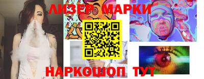 первитин Канаш