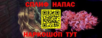 ГАЛЛЮЦИНОГЕННЫЕ ГРИБЫ Кандалакша