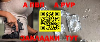 ГАЛЛЮЦИНОГЕННЫЕ ГРИБЫ Кандалакша