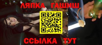 первитин Канаш