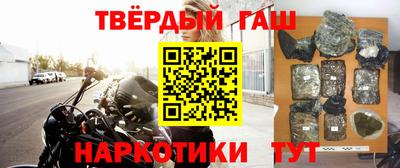 ГАЛЛЮЦИНОГЕННЫЕ ГРИБЫ Кандалакша