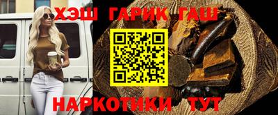 эйфоретик Камышлов